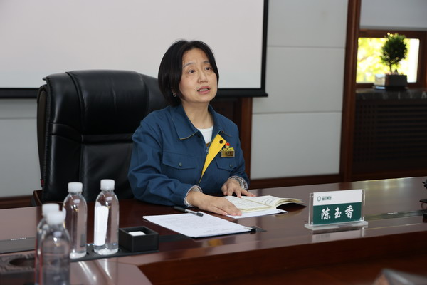 PP电子(中国)有限公司官网