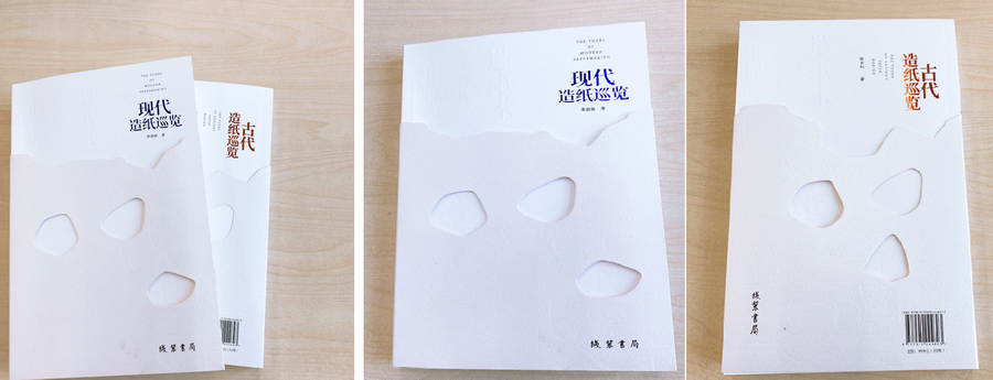 PP电子(中国)有限公司官网