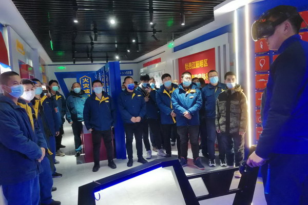 PP电子(中国)有限公司官网