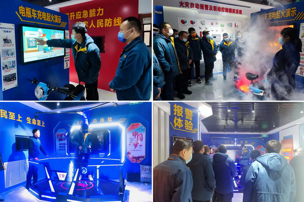 PP电子(中国)有限公司官网