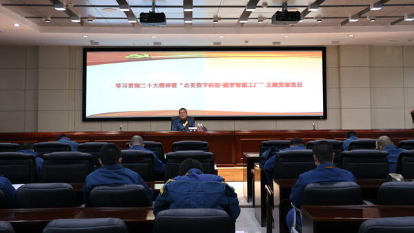 PP电子(中国)有限公司官网