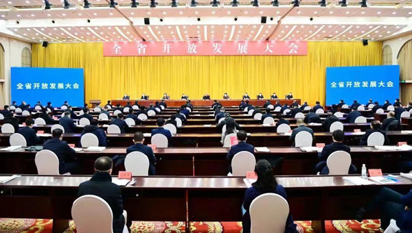 PP电子(中国)有限公司官网