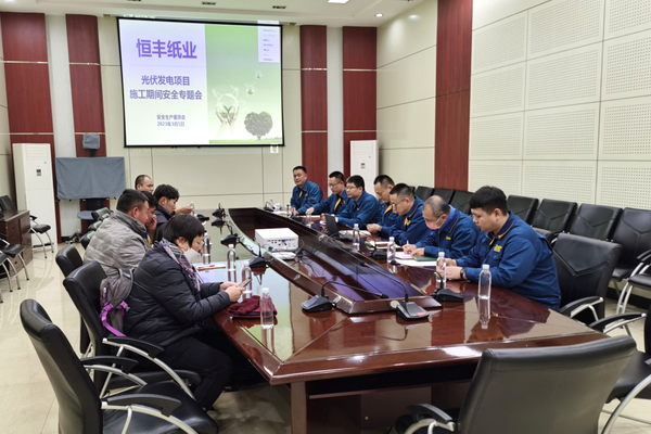 PP电子(中国)有限公司官网