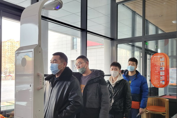 PP电子(中国)有限公司官网