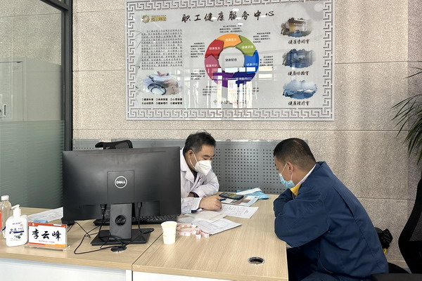 PP电子(中国)有限公司官网