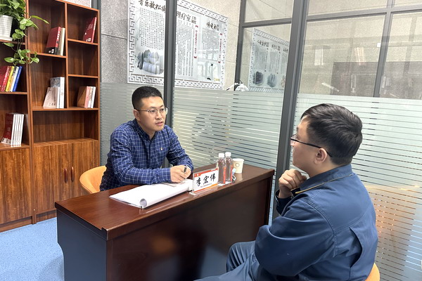 PP电子(中国)有限公司官网