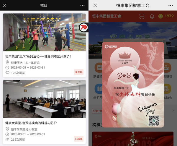 PP电子(中国)有限公司官网