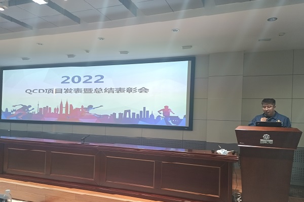 PP电子(中国)有限公司官网