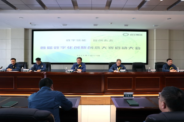 PP电子(中国)有限公司官网