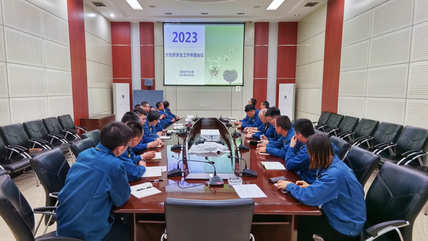 PP电子(中国)有限公司官网