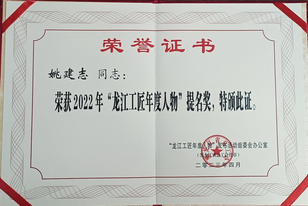 PP电子(中国)有限公司官网