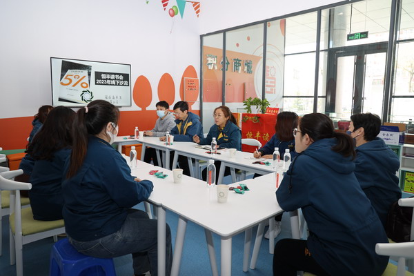 PP电子(中国)有限公司官网