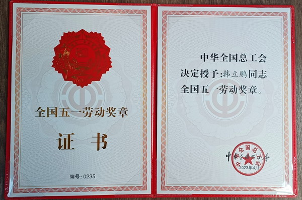 PP电子(中国)有限公司官网