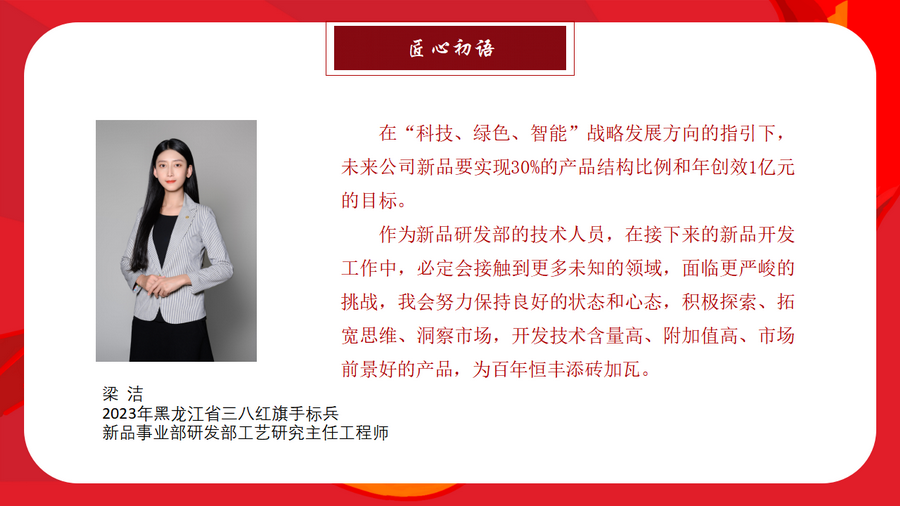 PP电子(中国)有限公司官网