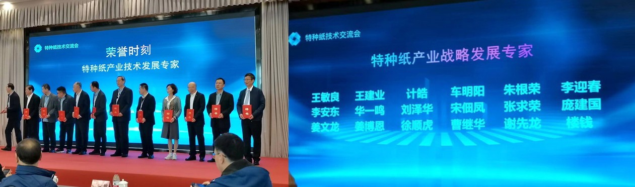 PP电子(中国)有限公司官网