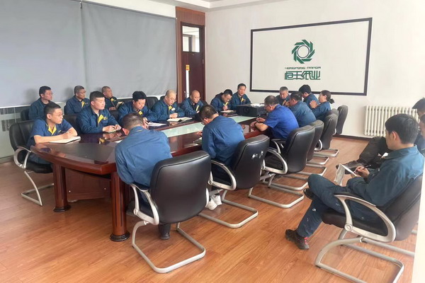 PP电子(中国)有限公司官网