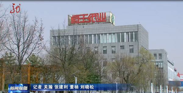 PP电子(中国)有限公司官网