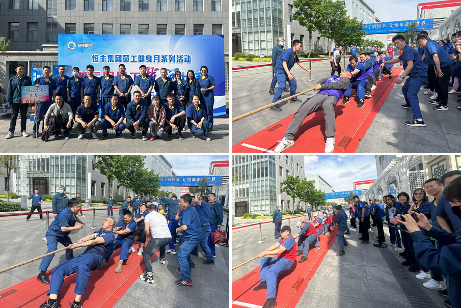 PP电子(中国)有限公司官网