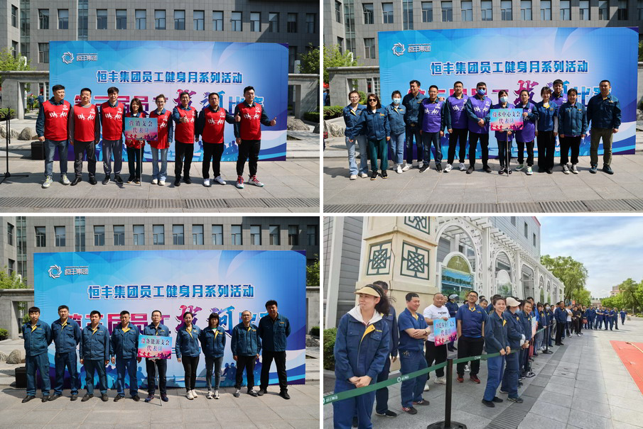 PP电子(中国)有限公司官网