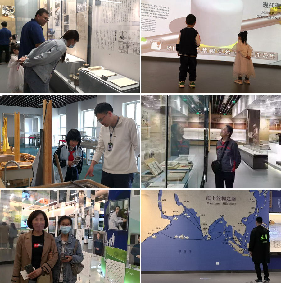 PP电子(中国)有限公司官网