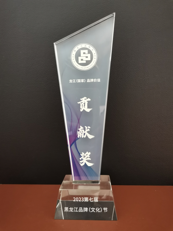 PP电子(中国)有限公司官网