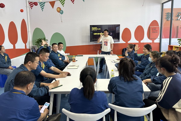 PP电子(中国)有限公司官网