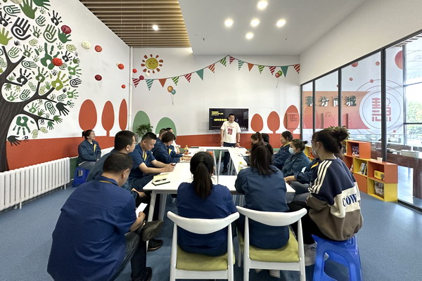 PP电子(中国)有限公司官网