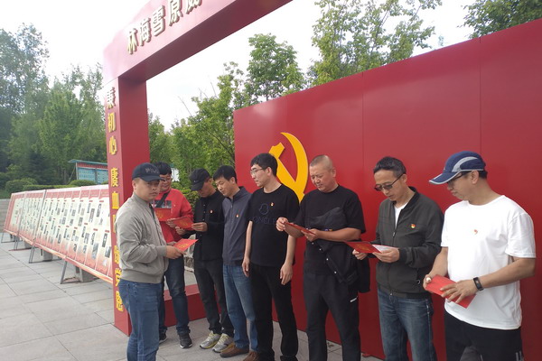 PP电子(中国)有限公司官网