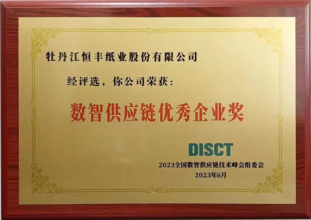 PP电子(中国)有限公司官网