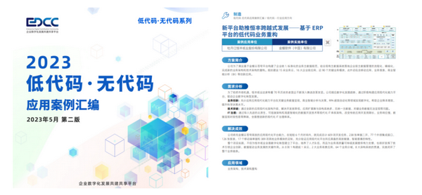 PP电子(中国)有限公司官网