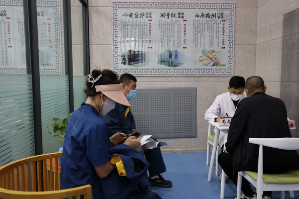 PP电子(中国)有限公司官网