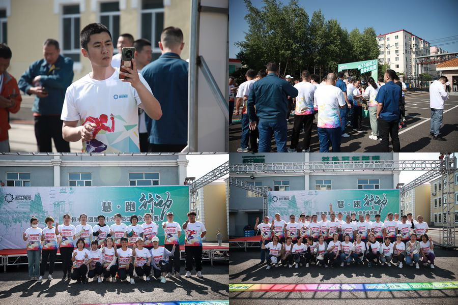 PP电子(中国)有限公司官网