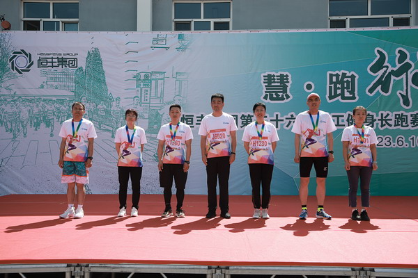 PP电子(中国)有限公司官网