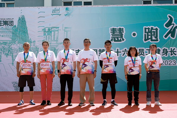 PP电子(中国)有限公司官网