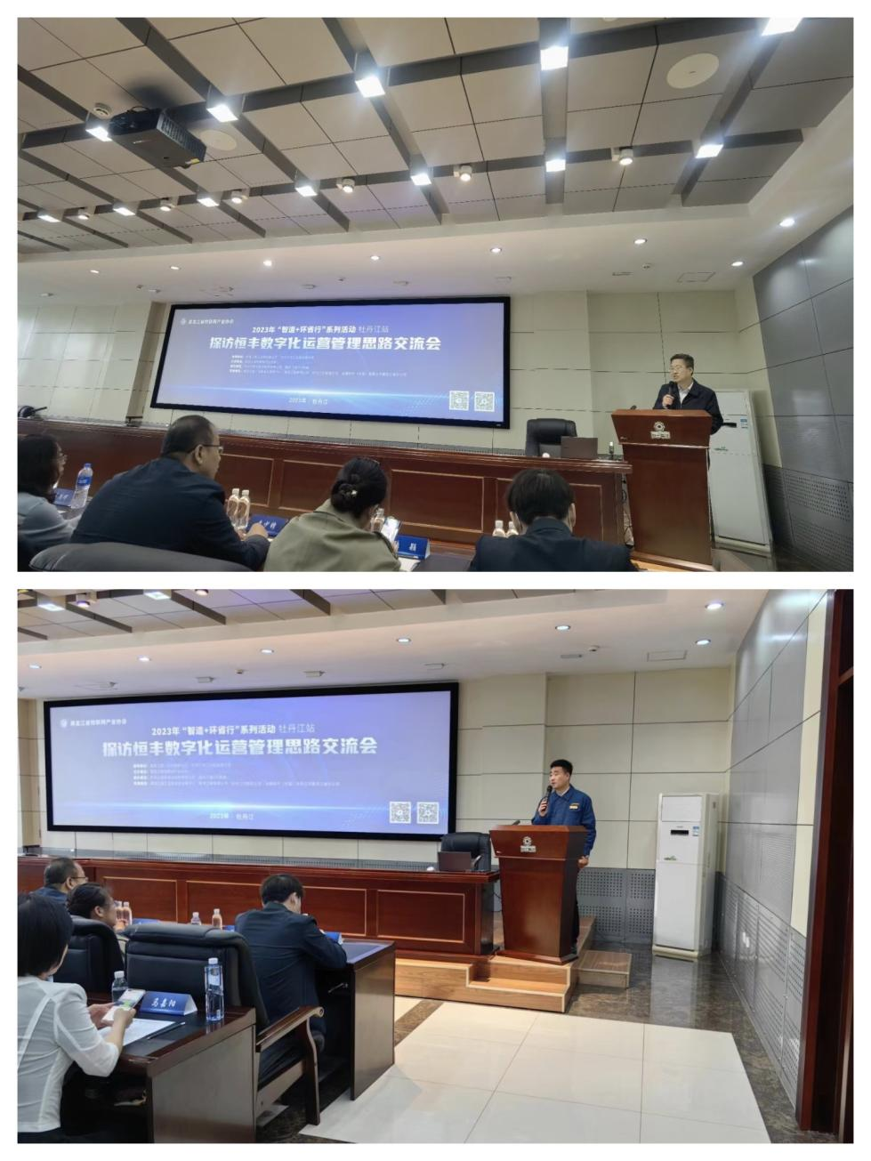 PP电子(中国)有限公司官网