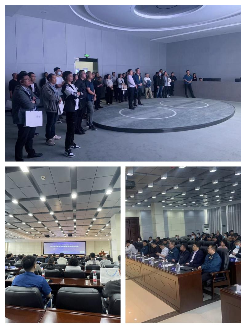 PP电子(中国)有限公司官网