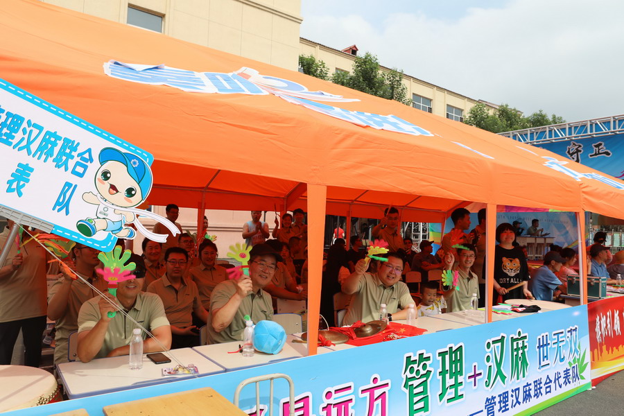 PP电子(中国)有限公司官网