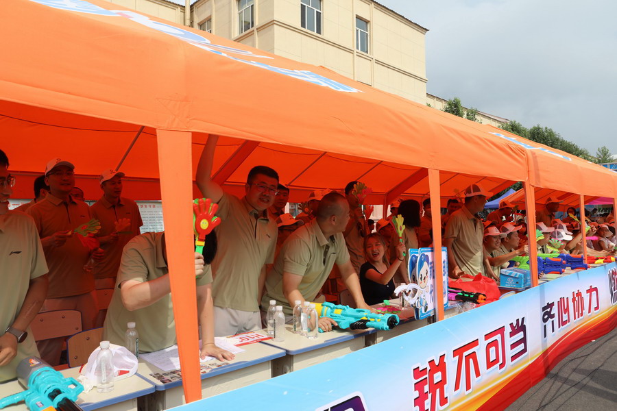 PP电子(中国)有限公司官网