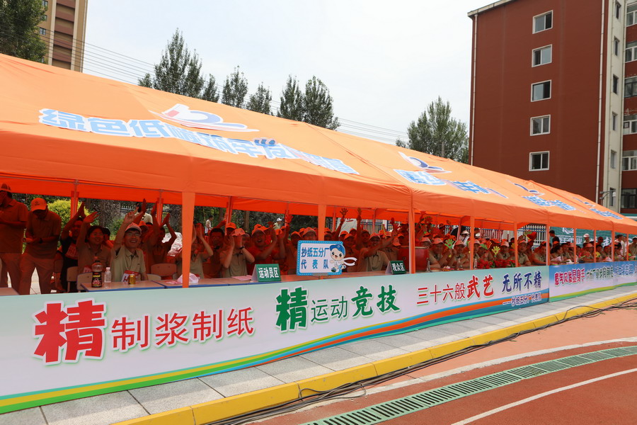 PP电子(中国)有限公司官网