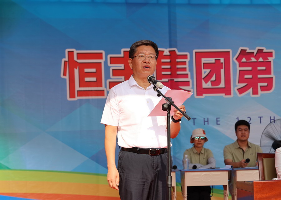 PP电子(中国)有限公司官网