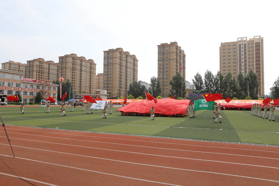 PP电子(中国)有限公司官网