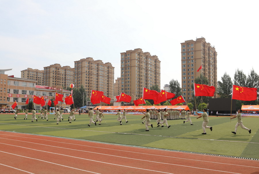 PP电子(中国)有限公司官网