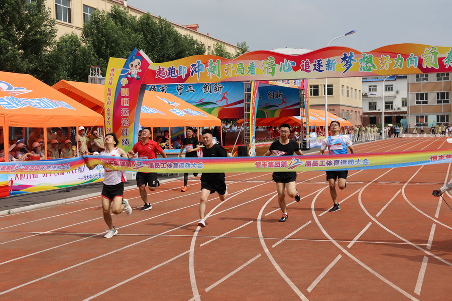 PP电子(中国)有限公司官网