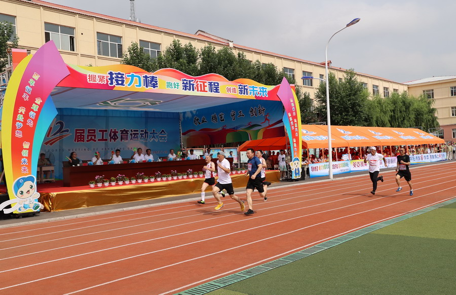 PP电子(中国)有限公司官网