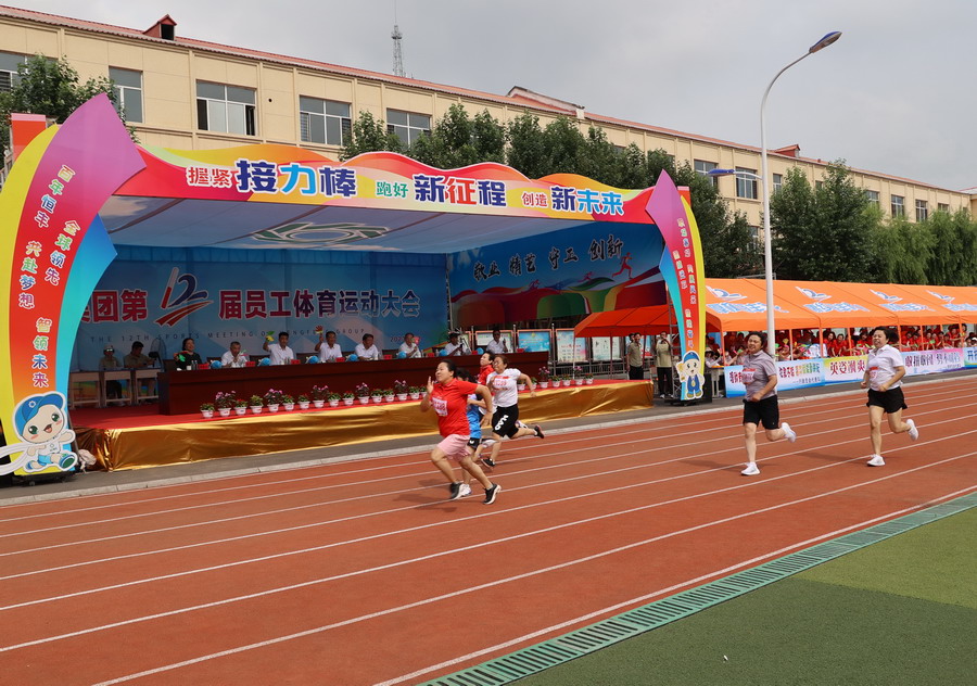 PP电子(中国)有限公司官网