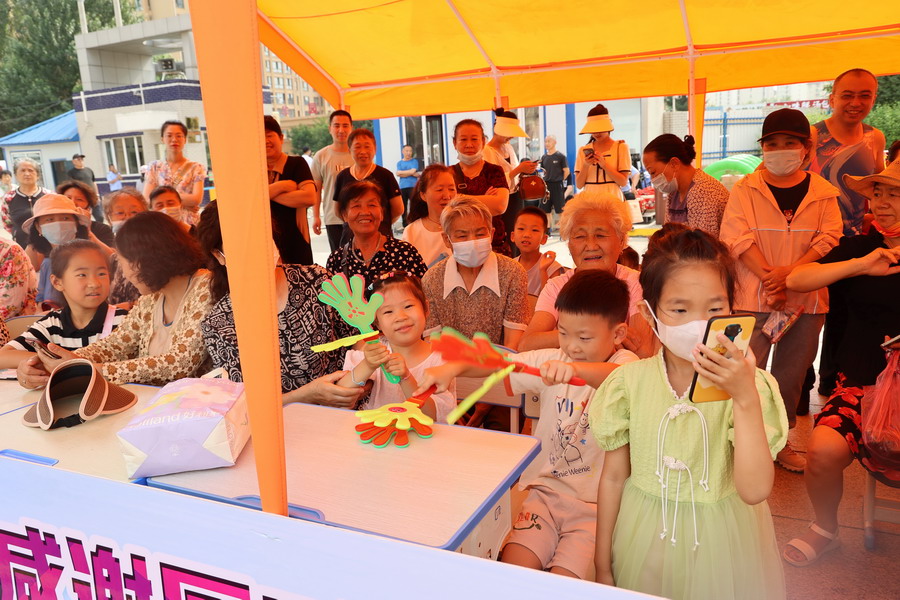 PP电子(中国)有限公司官网