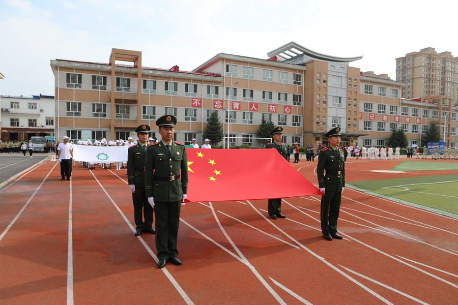 PP电子(中国)有限公司官网