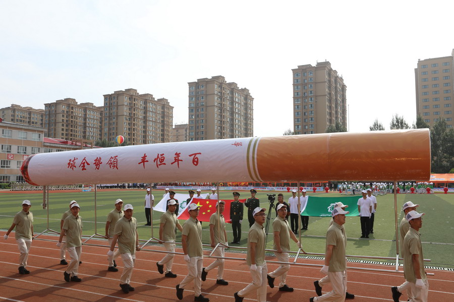 PP电子(中国)有限公司官网