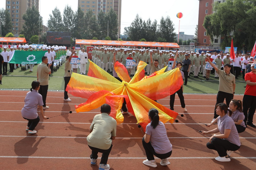 PP电子(中国)有限公司官网