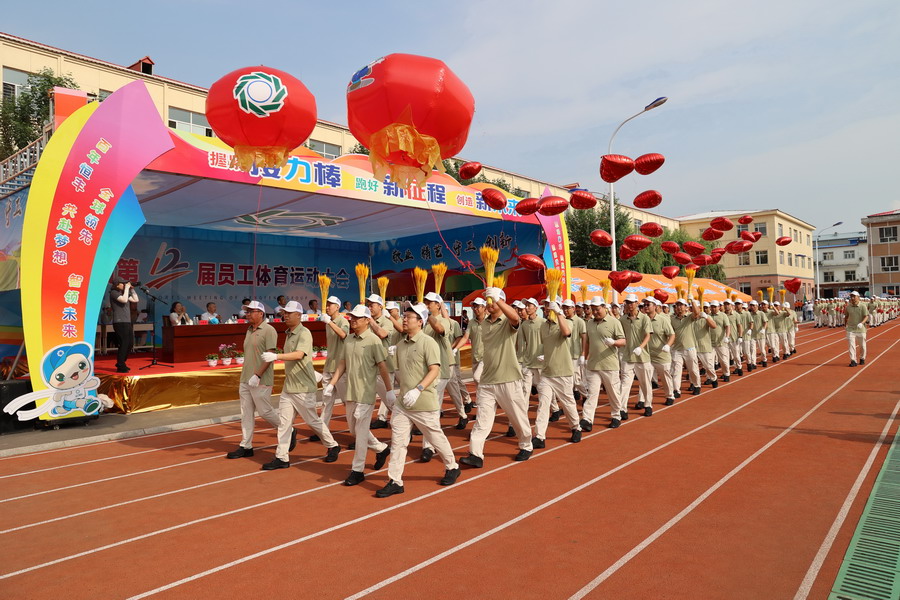 PP电子(中国)有限公司官网